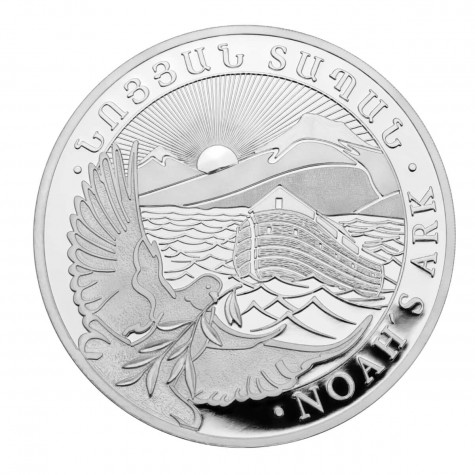 1/2 Ounce Silver Noahs Ark 2023